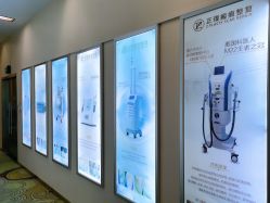 点击看大图 -正璞医疗美容·皮肤修复·微整注射