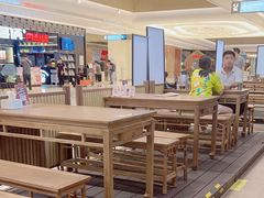 -大盐帮川菜馆(长楹天街店)