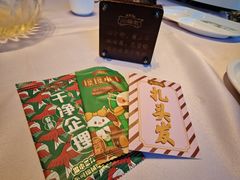 -大鸽饭(汉溪长隆店)