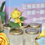 这还拿不下你？！新年送礼赢麻了