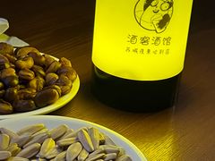 -顽啤熊·酒客酒馆(苏城夜景必选店)
