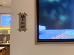 -卡旺卡(阜阳财富广场店)