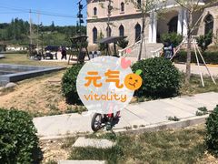 -丹世红酒庄·烧烤·团建·婚礼·水上运动