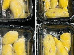 -开皇马来西亚榴莲美食店(华强北店)