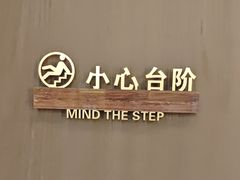-宴宾楼(和平店)