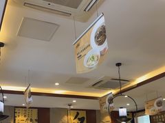 -老淮城·长鱼面(河下古镇店)