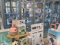 -山与蓝·轻糖鲜果蛋糕(勒泰店)