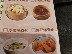 菜单-金翠皇宫粤菜·点心·海鲜(科技园店)