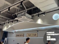 -老班长·小龙虾·鲜货烧烤大排档(金街美地店)
