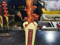 -黑色经典臭豆腐·湖南特产(坡子街店)