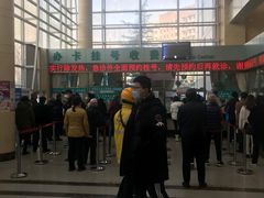 -中国中医科学院望京医院(院本部)