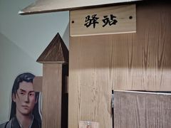 -Xcape异时刻密室逃脱魔法互动(瑞虹天地太阳宫店)