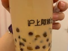 -沪上阿姨·精选茶饮(天河城店)