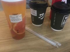 -1828王老吉·草本新茶(珠江新城地铁站店)