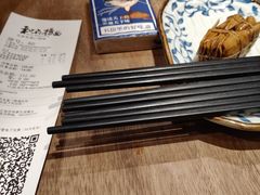 -和府捞面(东直门银座店)