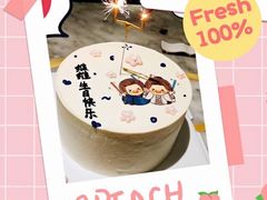 -Dark Horse·黑马蛋糕·低脂·低糖淡奶(金匙望湖大厦店)