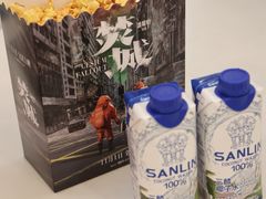 -百丽宫影城(ifc商场店)