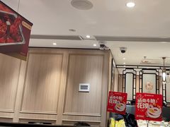 -海底捞火锅(汉峪金谷店)