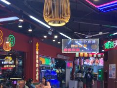 -饶福记·南昌烧烤大排档(九龙湖土著店)