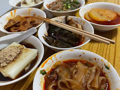 -好吃狗凉糕总店