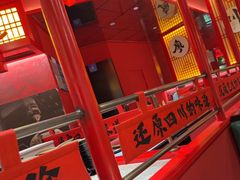 -廖川菜(八佰伴店)