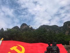-狼牙山风景区