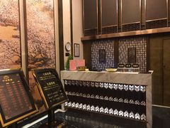 -中之润养生(都市路店)
