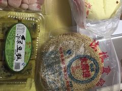 -法根糕点(水北街店)