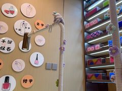 -海底捞火锅(璞丽中心店)