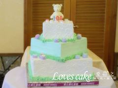 -爱之婚礼蛋糕(建外SOHO西区店)