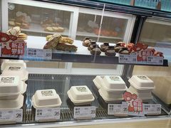 -One Bagel·一个贝果(悠唐店)