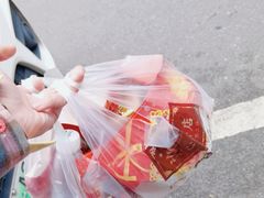 -纯心饼店(源溪店)