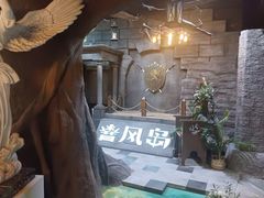 -暴风岛沉浸式体验馆(百联世纪店)