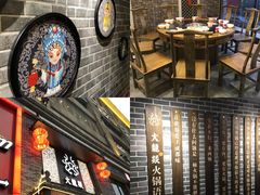 -大龙燚火锅(五一广场店)