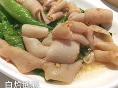 白灼鹅肠-潮福城大酒楼·潮味粤品·港式点心(湖滨北路店)