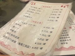 -鼎香润(德胜门内店)