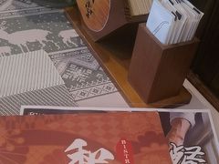 -和牛食堂•BISTRO(广州首店)