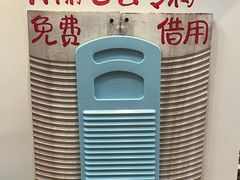 -赵美丽·重庆社区火锅·直营店(火车东站·中豪国际店)