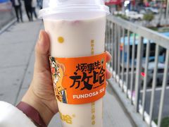 -放哈·甜醅子奶茶创造者(正宁路店)