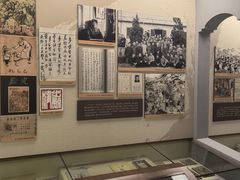 -程十发艺术馆