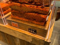 -嘉凌码头·重庆特产手工火锅底料(洪崖洞九楼店)