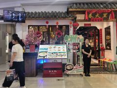 -春天里餐厅(西田城店)
