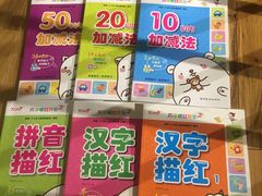 -新华书店(解放中路店)