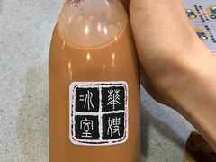 -华嫂冰室(尖沙咀店)
