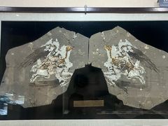 -安徽省地质博物馆