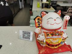 -常来茶·水果研究所(西溪里店)