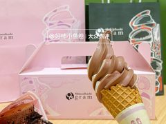 -Gram舒芙蕾(杭州中心店)