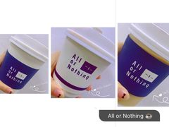 -AllorNothing横竖横咖啡(天虹店)