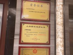 -品悦酒店(三林古镇店)