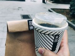 危地马拉-来回·咖啡(天河南店)